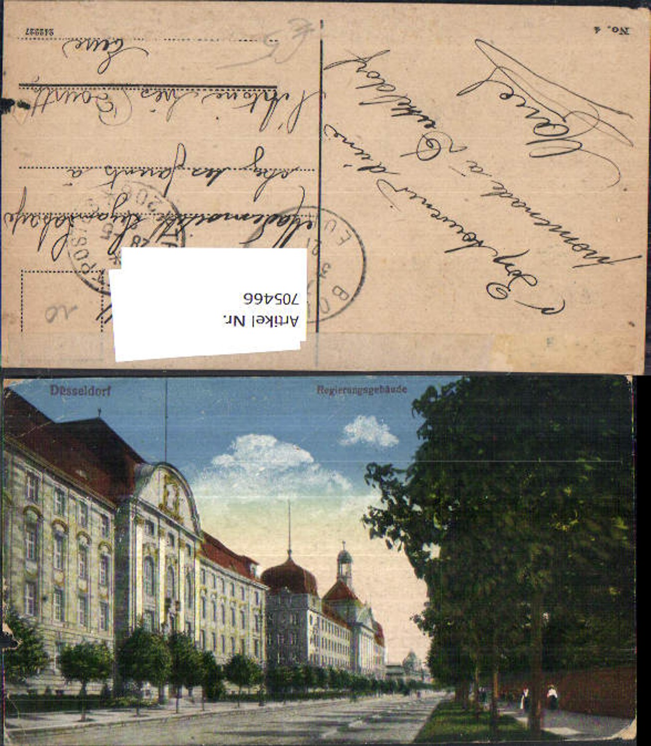 705466 Düsseldorf Regierungsgebäude