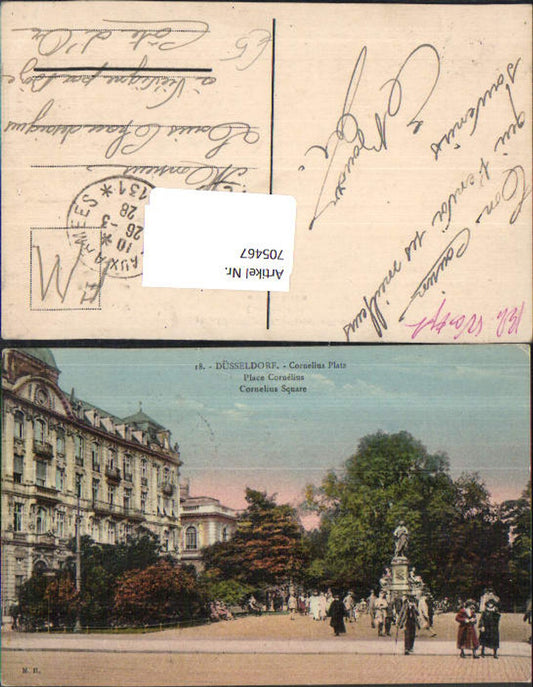 705467 Düsseldorf Cornelius Platz Place Cornelius
