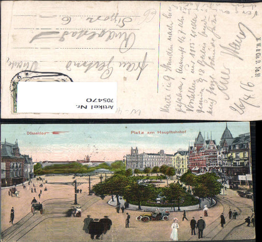 705470 Düsseldorf Platz am Hauptbahnhof Bahnhof