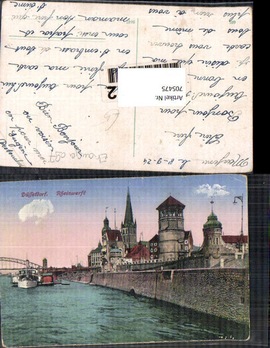 705475 Düsseldorf Rheinwerft Werft