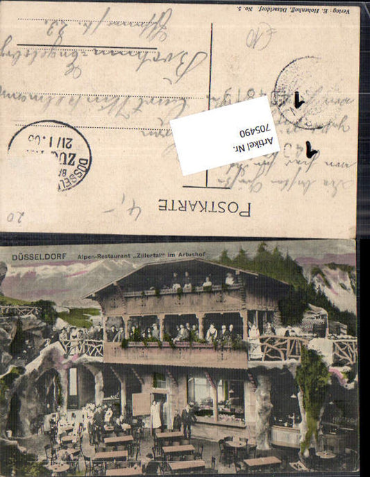 705490 Düsseldorf Alpen Restaurant Zillertal im Artushof