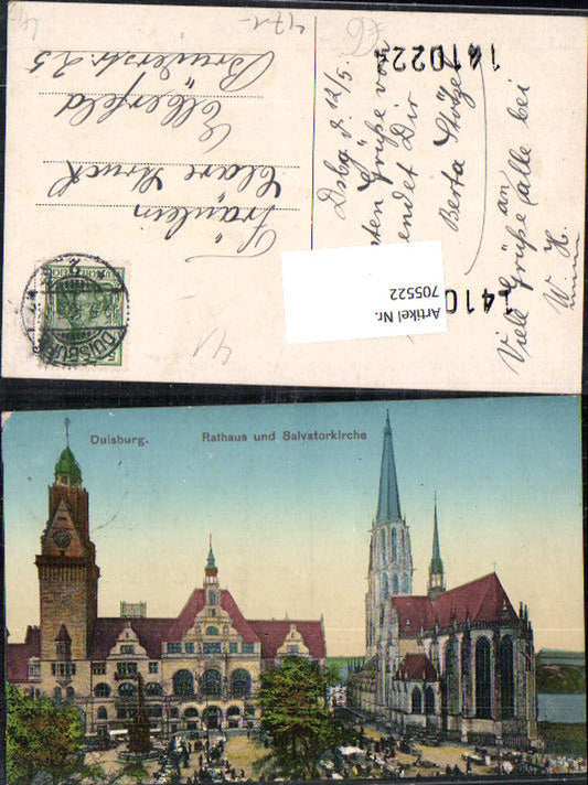 705522 Duisburg Rathaus Salvatorkirche