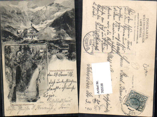 705538 Künstler AK E. T. Compton Moserboden Hotel Kaprun Zell am See