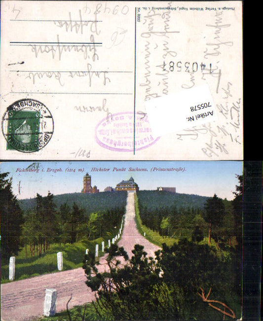 705578 Fichtelgebirge im Erzgebirge Prinzenstraße Oberwiesenthal gel Eibenstock