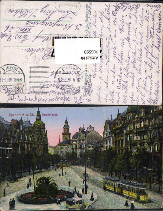 705590 Frankfurt am Main Rossmarkt Straßenbahn