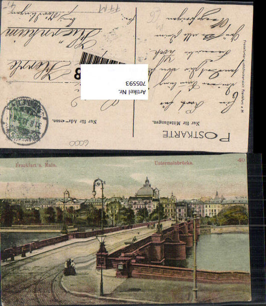 705593 Frankfurt am Main Untermainbrücke Brücke