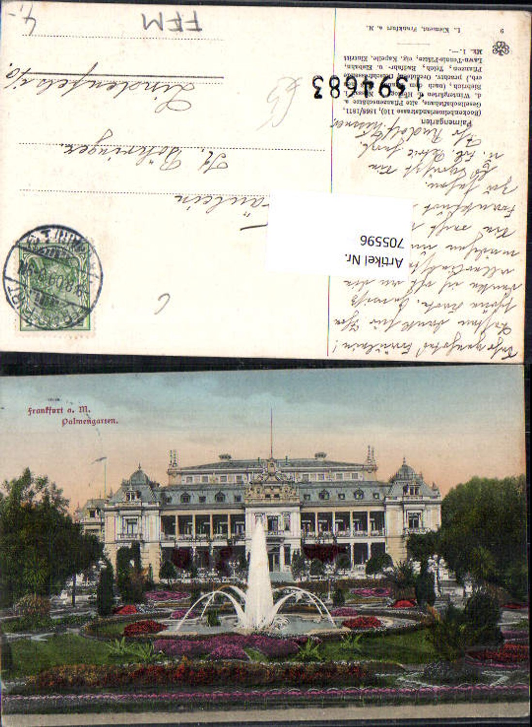 705596 Frankfurt am Main Palmengarten Springbrunnen