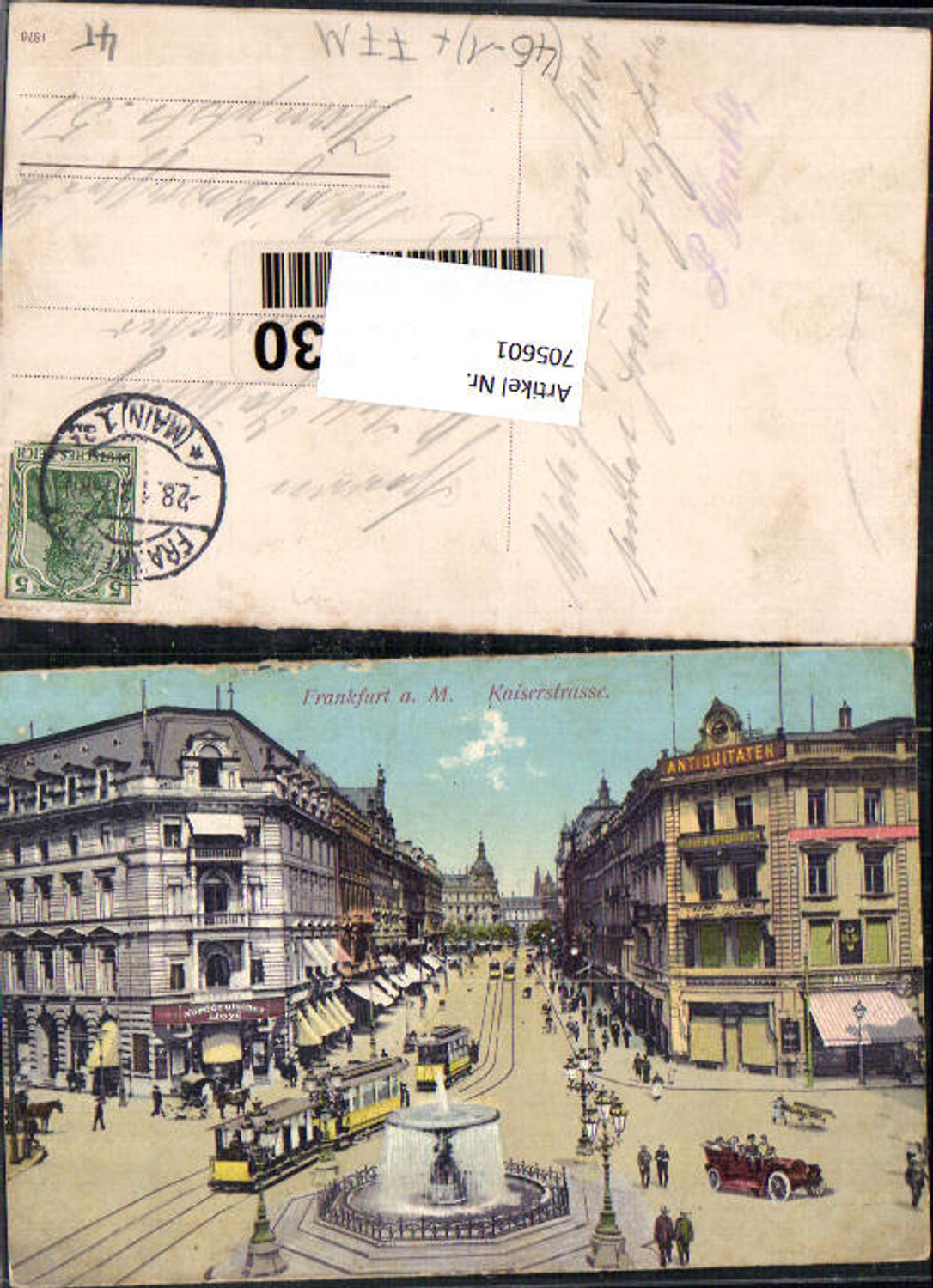705601 Frankfurt am Main Kaiserstraße Springbrunnen Straßenbahn
