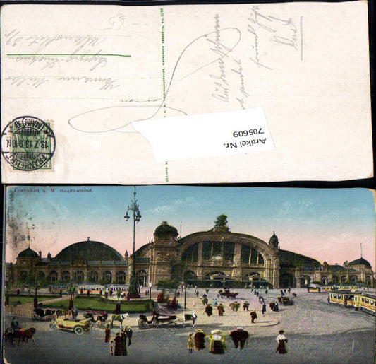 705609 Frankfurt am Main Hauptbahnhof Bahnhof Straßenbahn