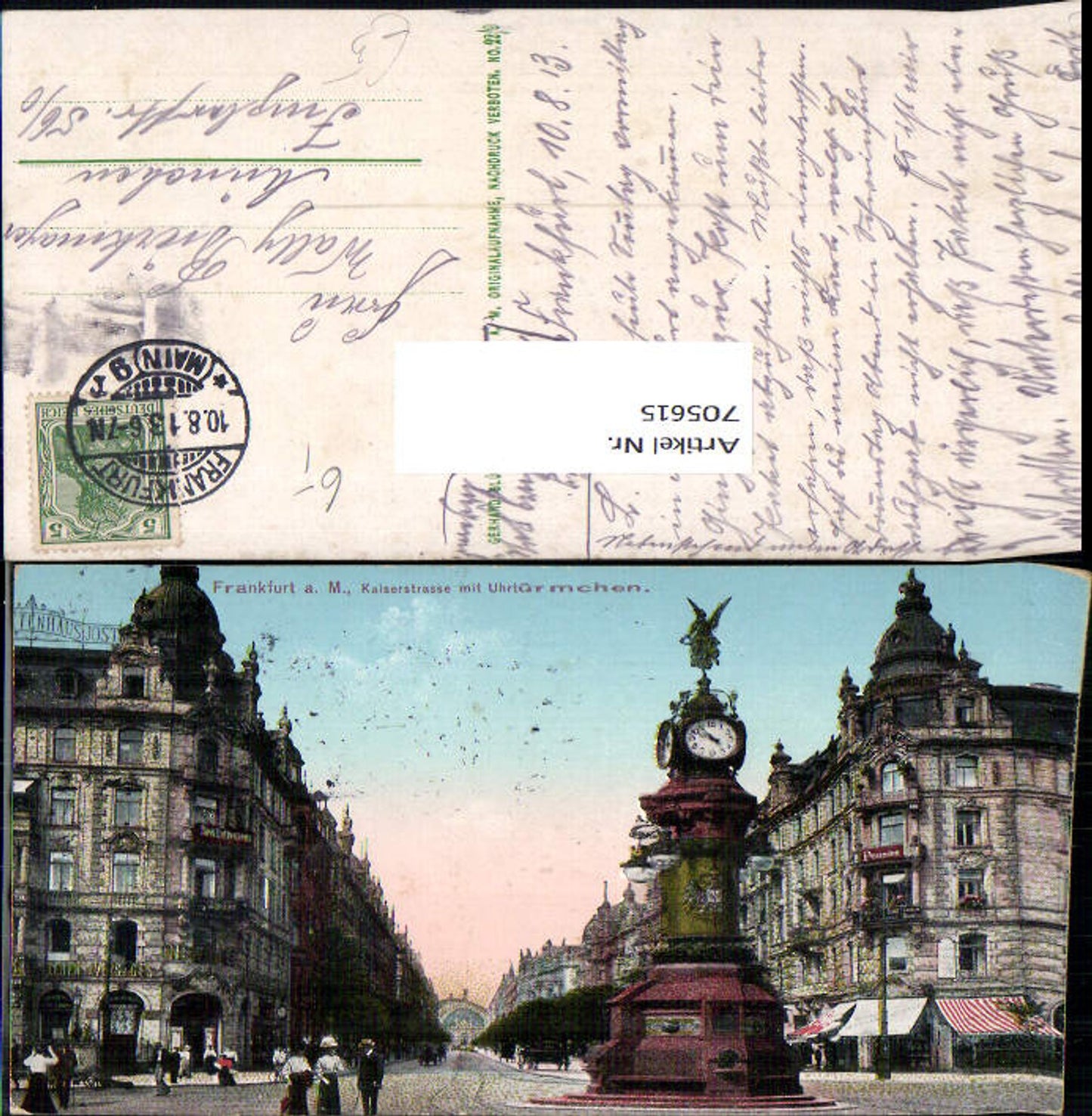 705615 Frankfurt am Main Kaiserstraße mit Uhrtürmchen Uhr