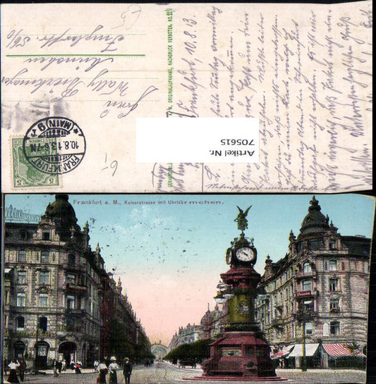 705615 Frankfurt am Main Kaiserstraße mit Uhrtürmchen Uhr