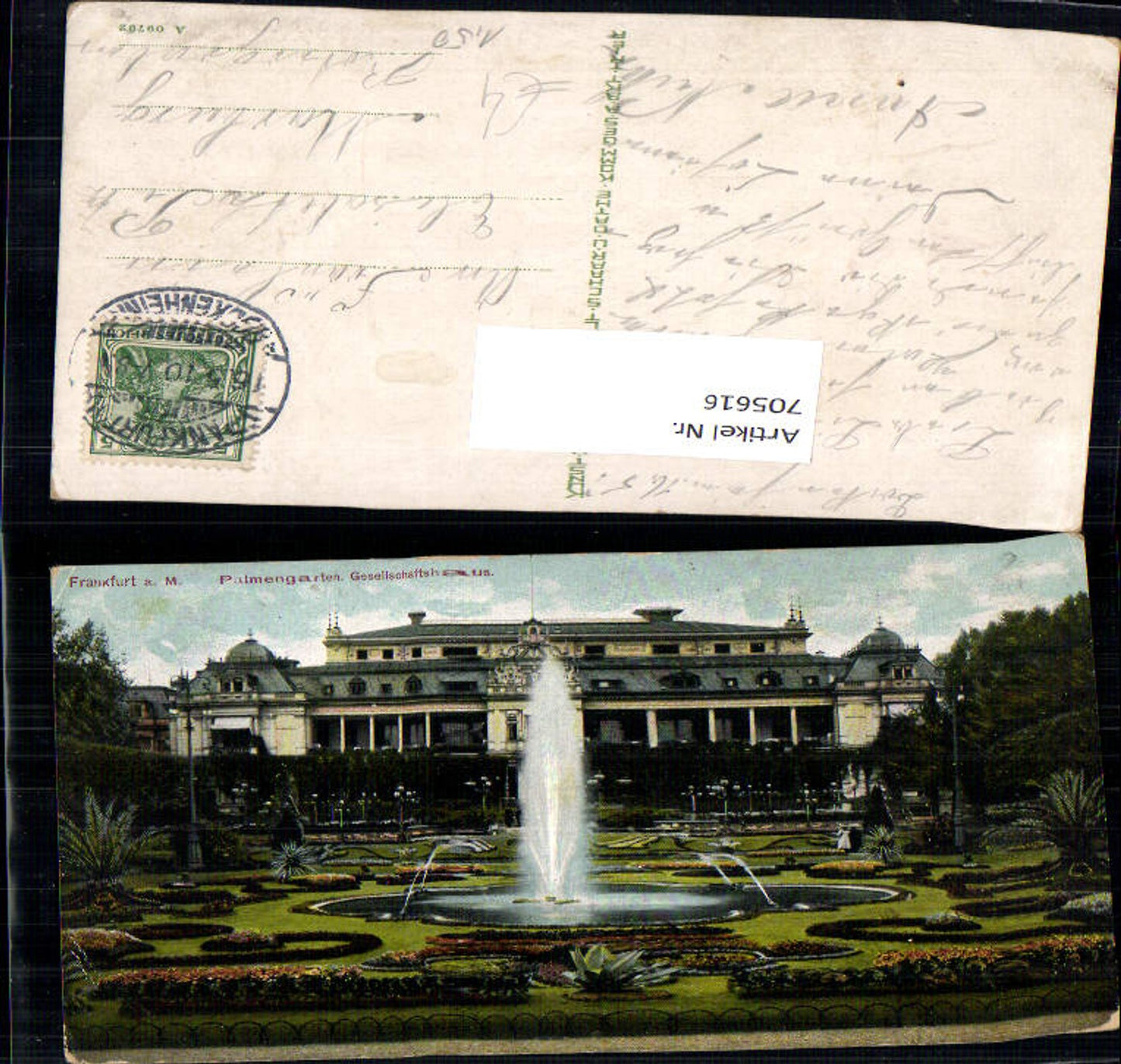 705616 Frankfurt am Main Palmengarten Gesellschaftshaus Springbrunnen Brunnen