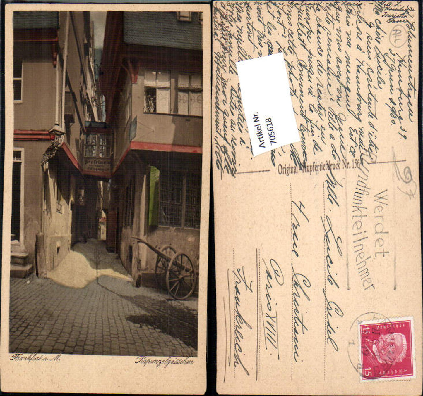 705618 Frankfurt am Main Rapunzelgässchen