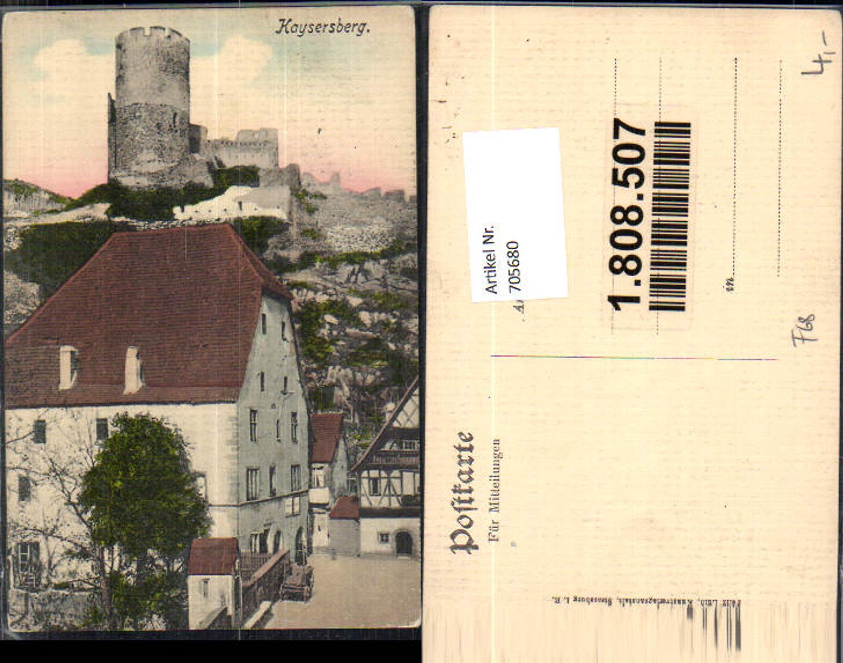 Alte Ansichtskarte – Old Postcard