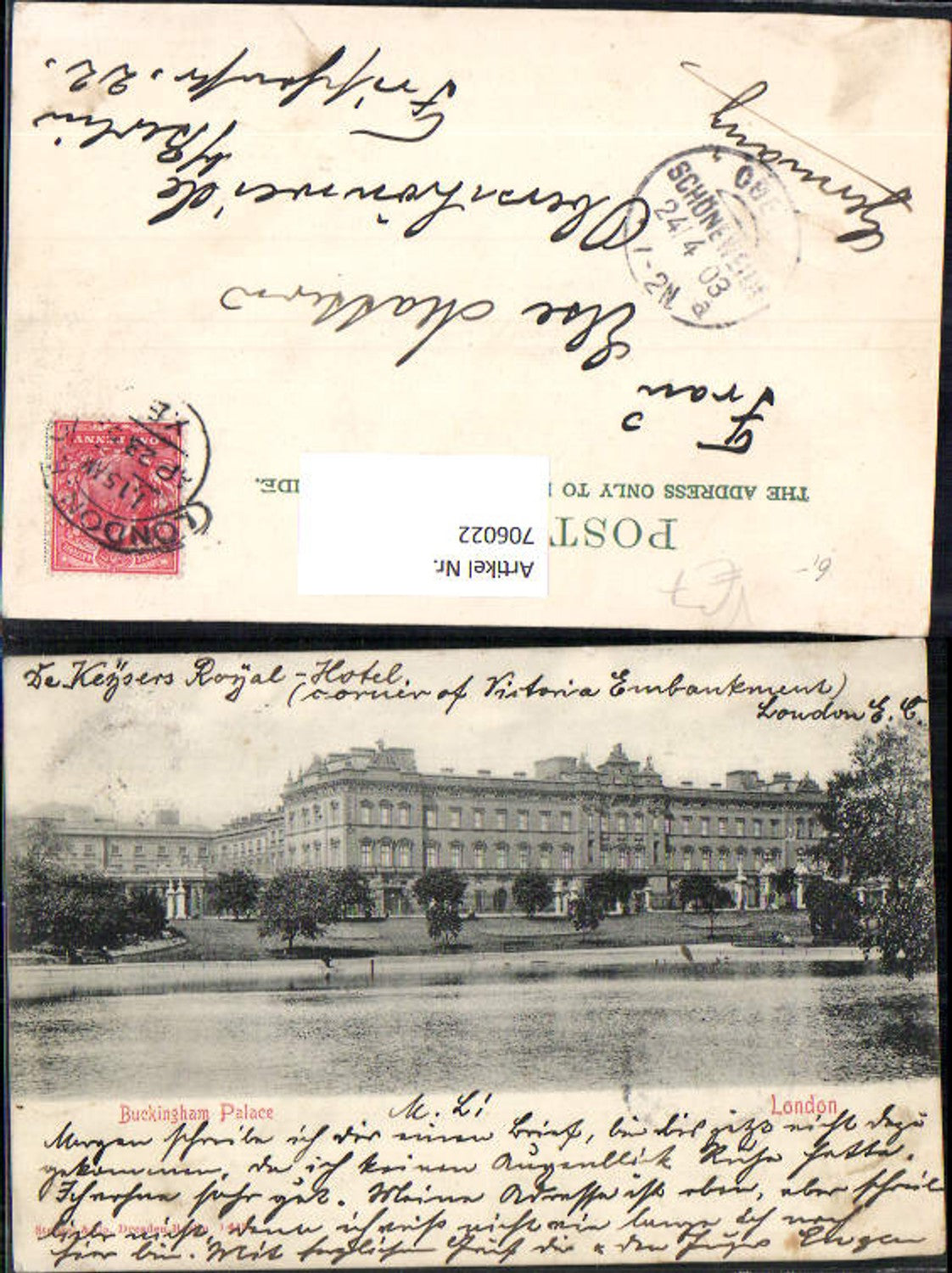 Alte Ansichtskarte – Old Postcard
