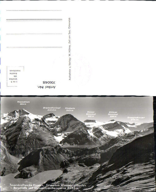 706048 Kaprun Tauernkraftwerk Stausee Wasserfallboden