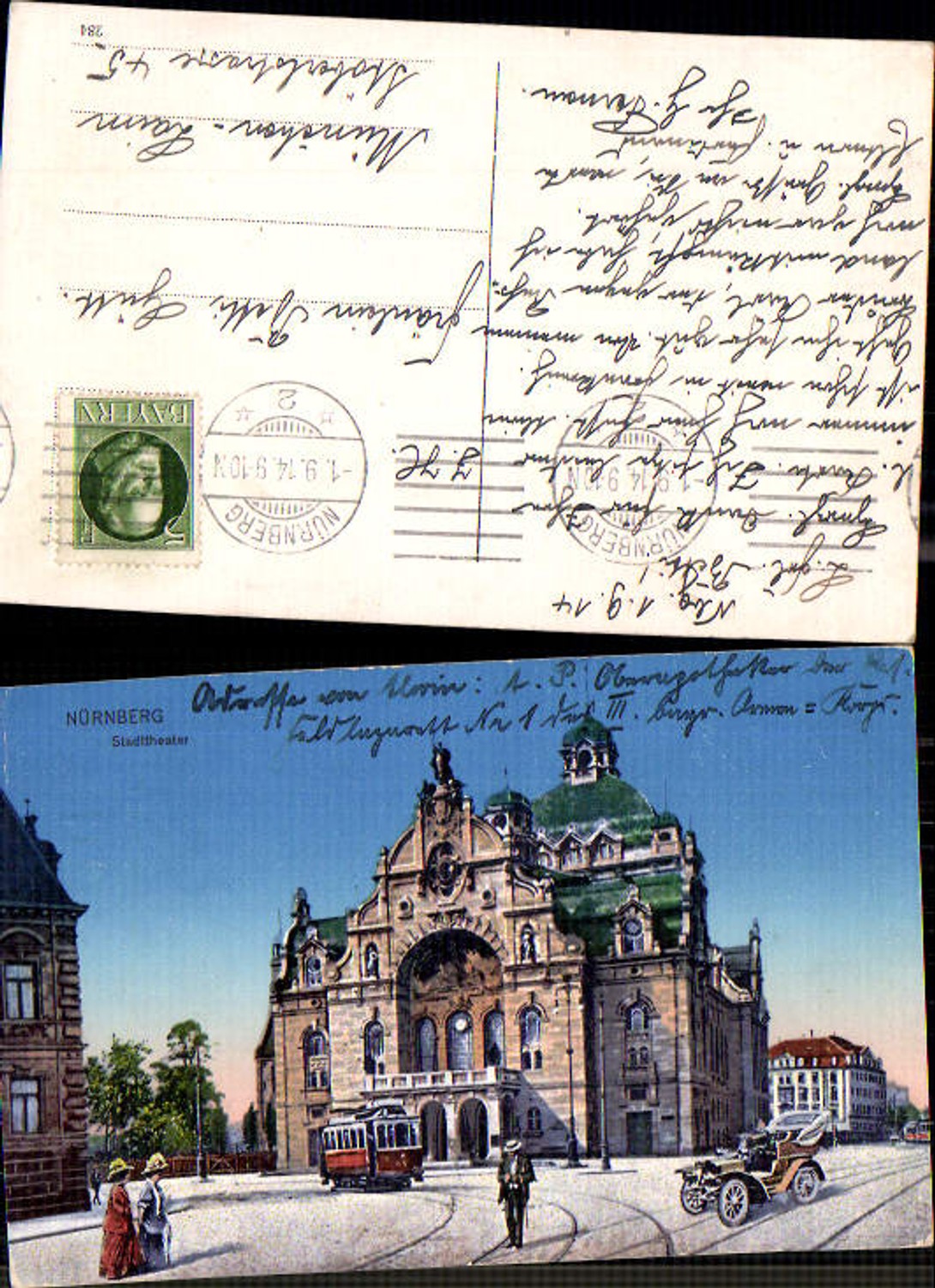706059 Nürnberg Theater Stadttheater Tram Tramway Auto Oldtimer gel Laim München