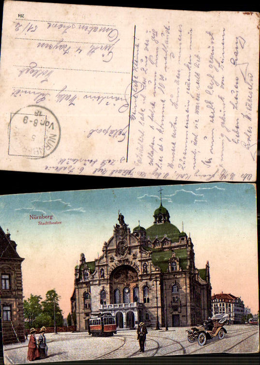 706071 Nürnberg Stadttheater Theater gel Fürth Bayern Feldpost 4. bayrisches Res. Feldartillerie Reg.