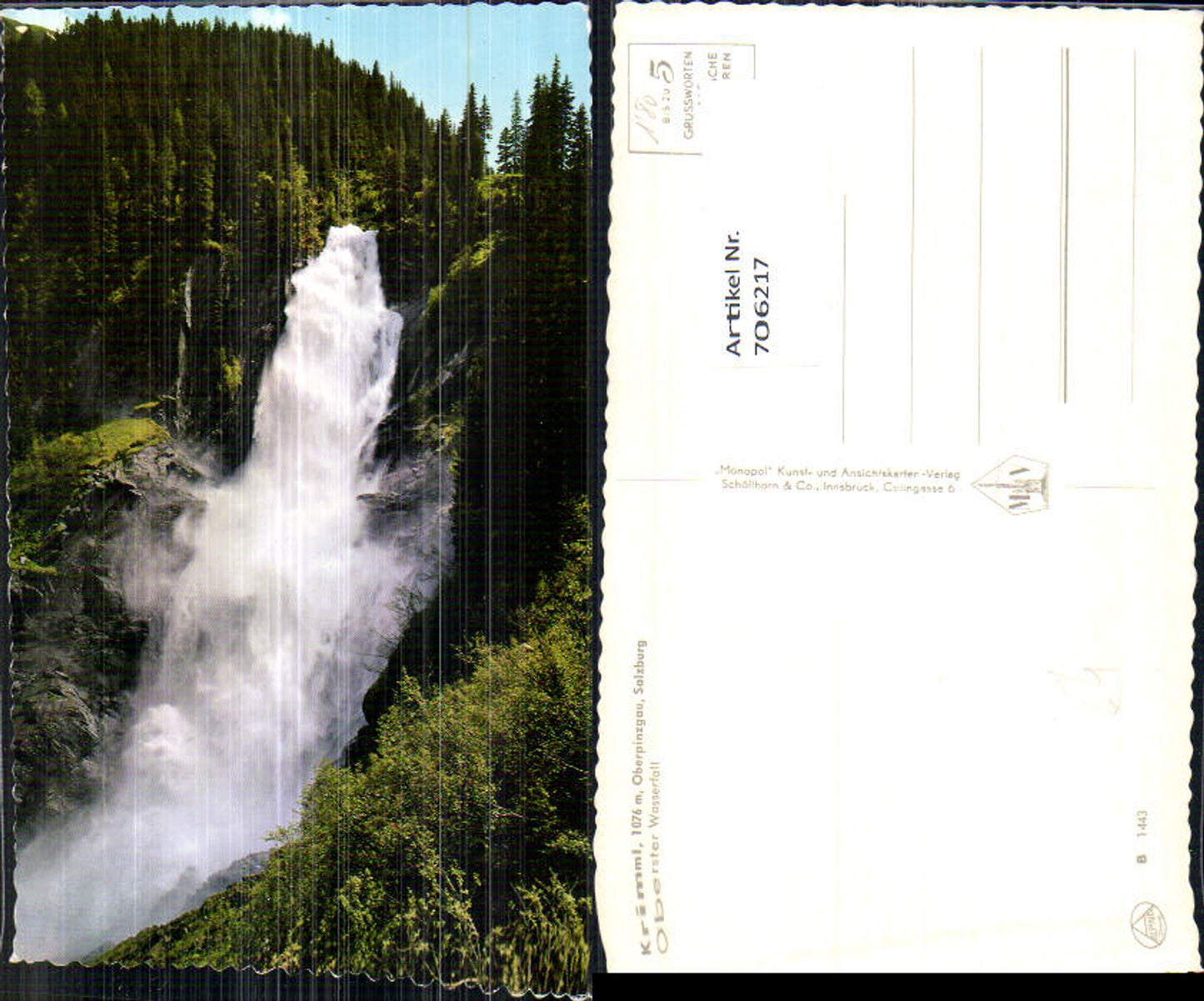 706217 Krimml Oberpinzgau Oberster Wasserfall