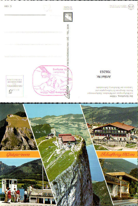 706263 Mehrbild AK Schafberg St Wolfgang im Salzkammergut Berghotel Talstation Bergbahn