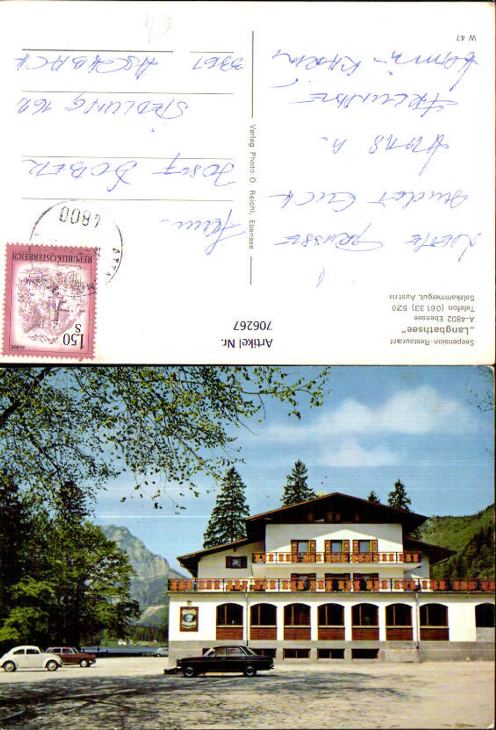 706267 Ebensee Langbathsee Seepension Restaurant