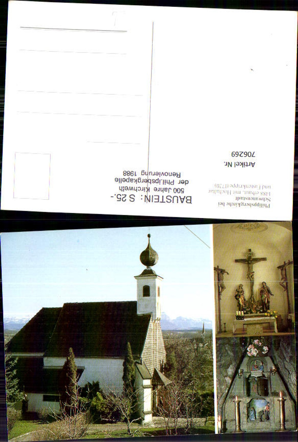 706269 Mehrbild AK Schwanenstadt Philippsbergkirche Kirche