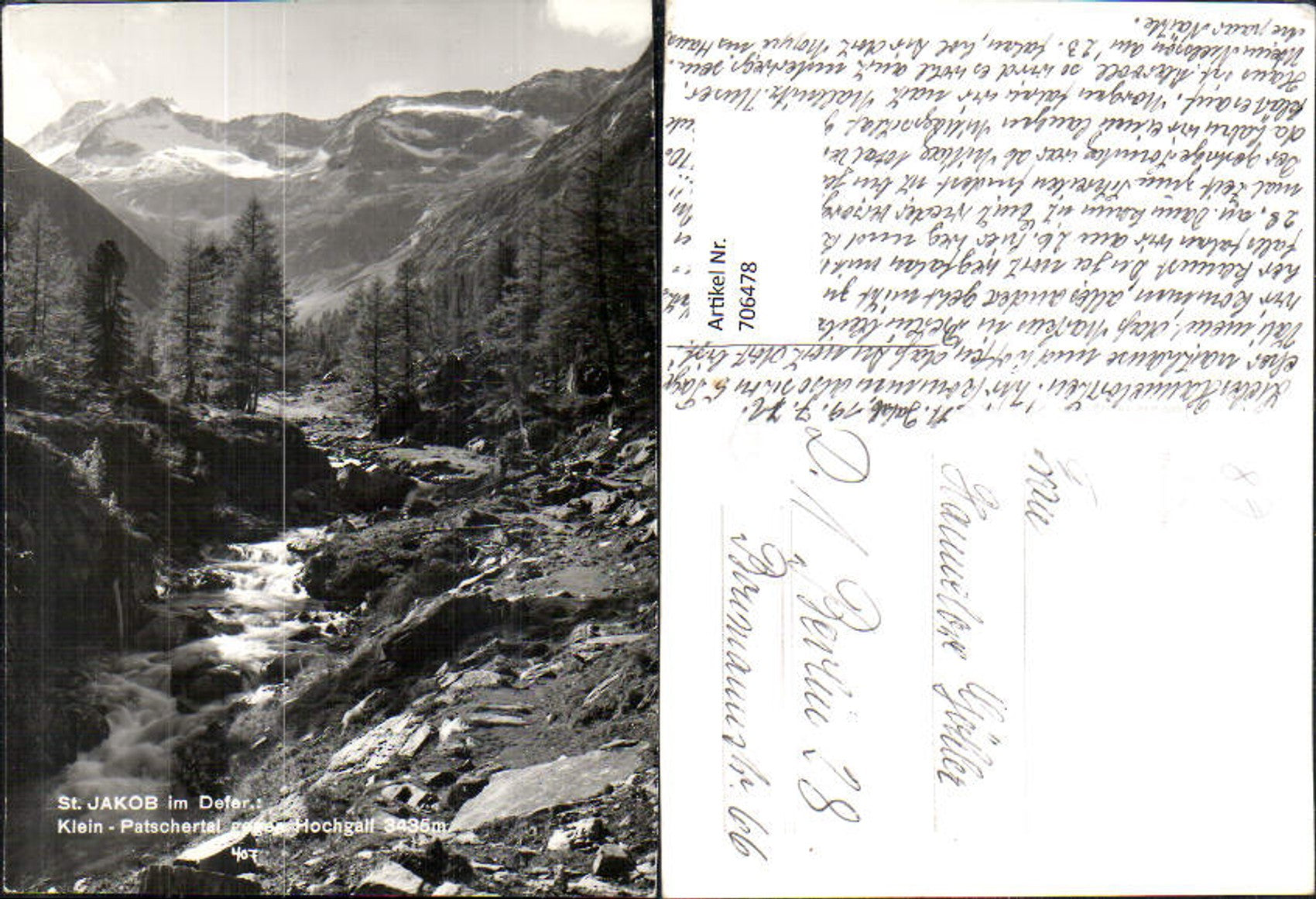 Alte Ansichtskarte – Old Postcard
