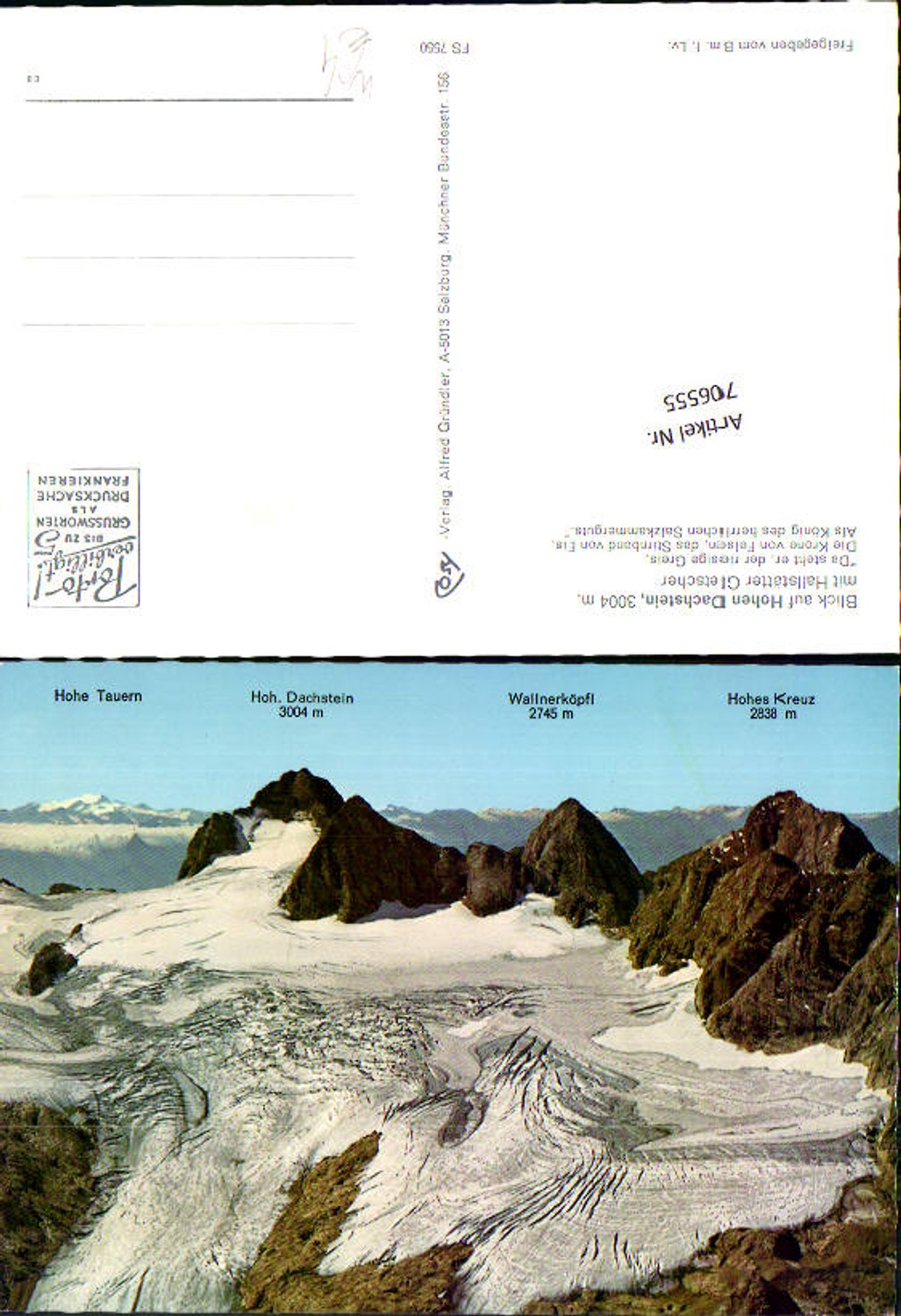 706555 View of the Hoher Dachstein, Hallstatt Glacier, Hallstatt