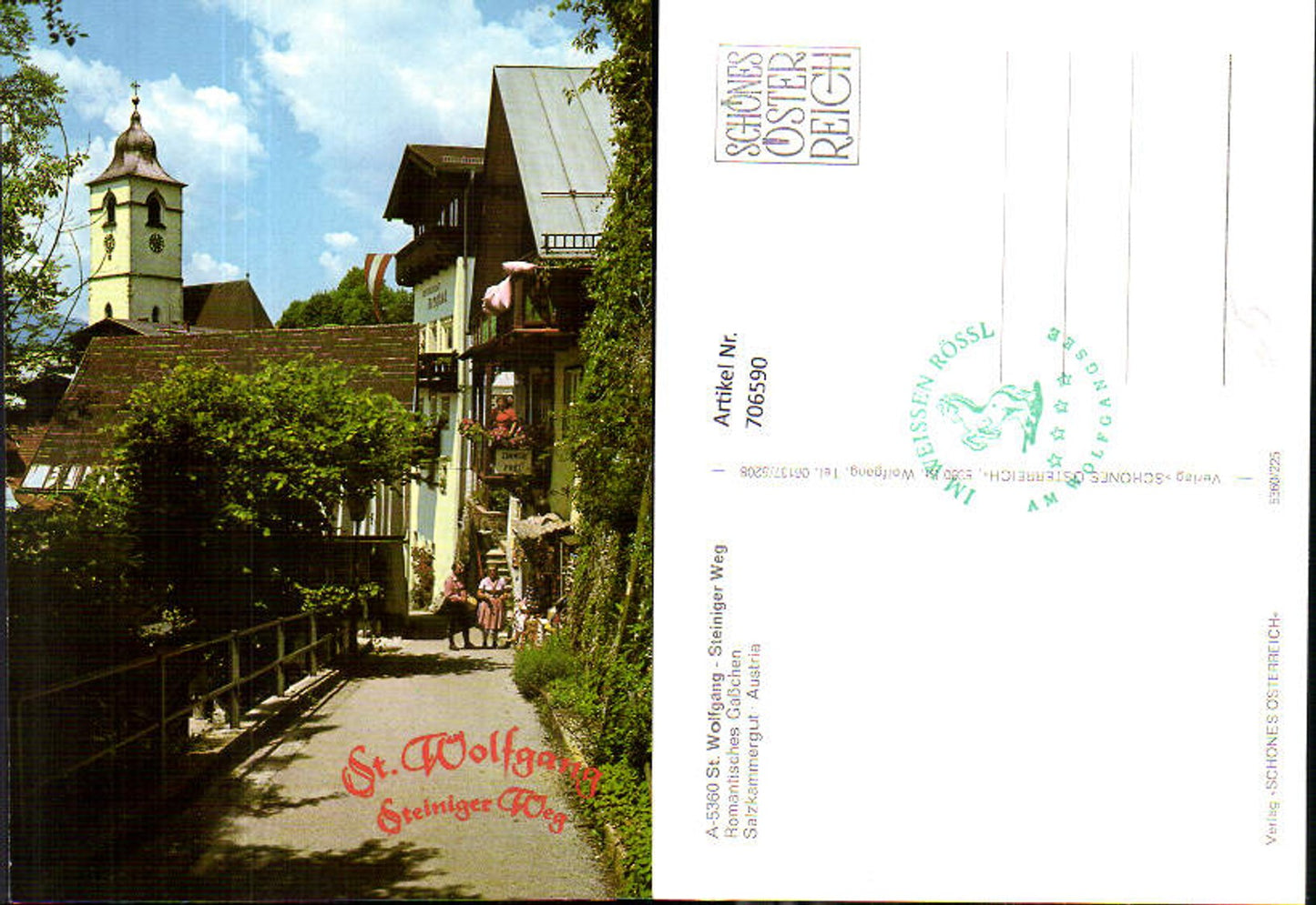 706590 St Wolfgang im Salzkammergut Steiniger Weg