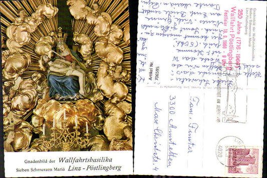 706595 Linz on the Danube, Pöstlingberg Pilgrimage Basilica, miraculous image