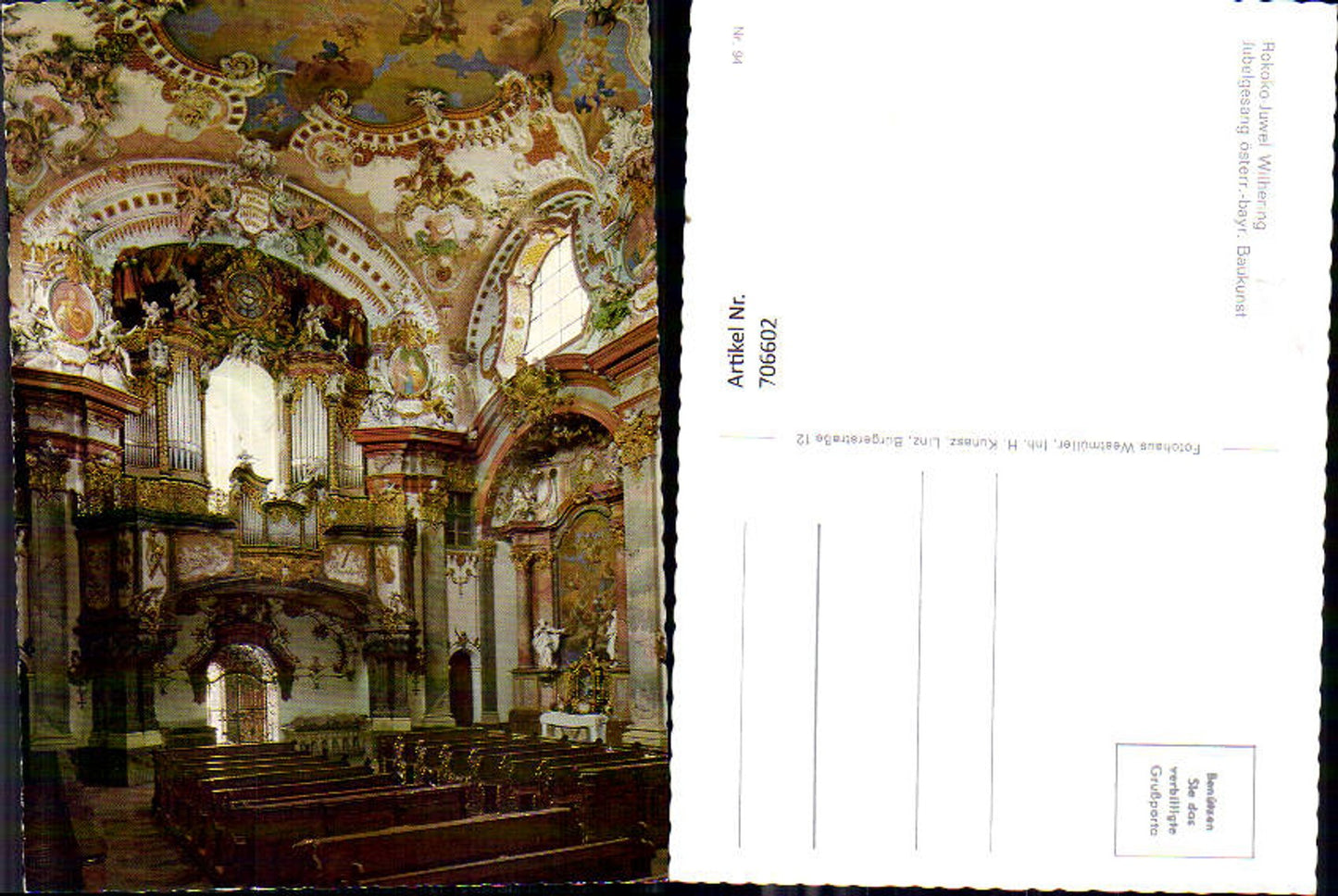 706602 Wilhering Kirche Innenansicht
