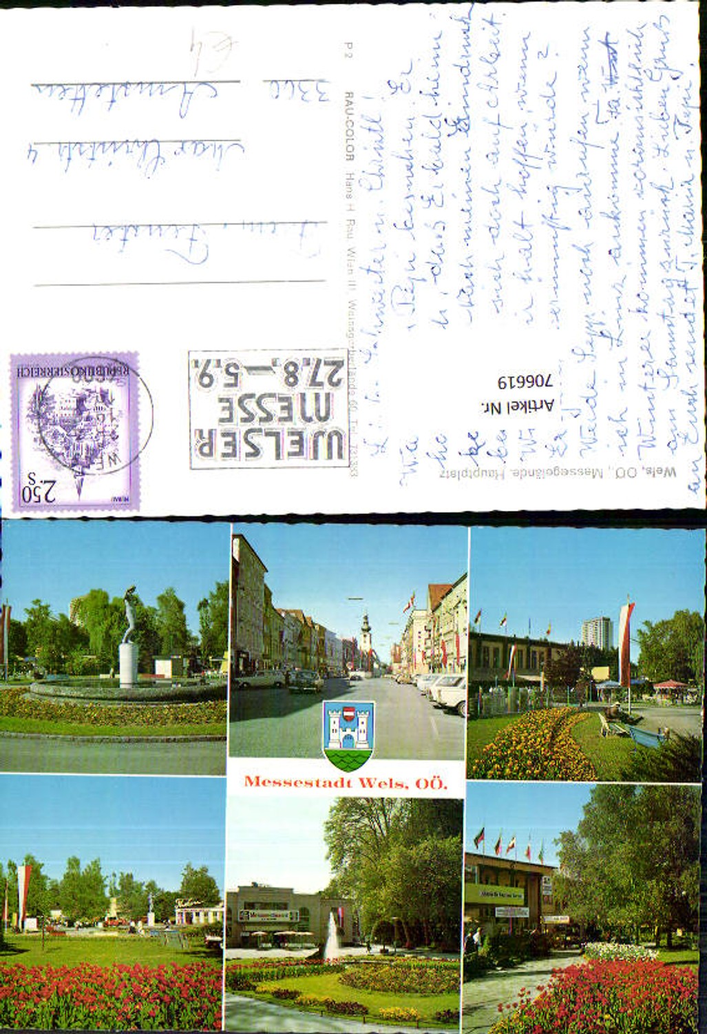 706619 Multi-image AK Wels Trade Fair Restaurant Fountain Main Square