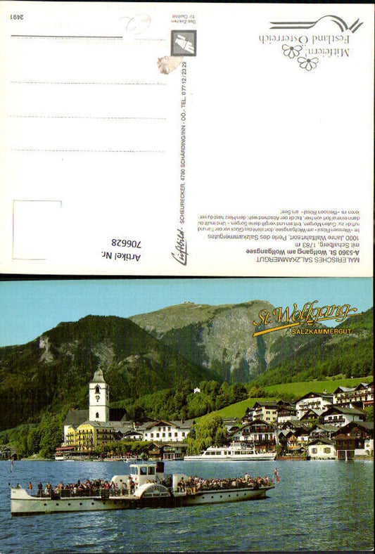 706628 St Wolfgang im Salzkammergut mit Schafberg Schiff Dampfer Kaiser Franz Josef