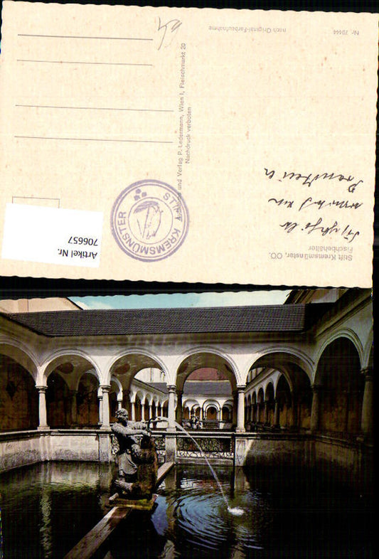 706657 Kremsmünster Abbey Fish Container
