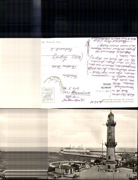 707145 Rostock Warnemünde Leuchtturm
