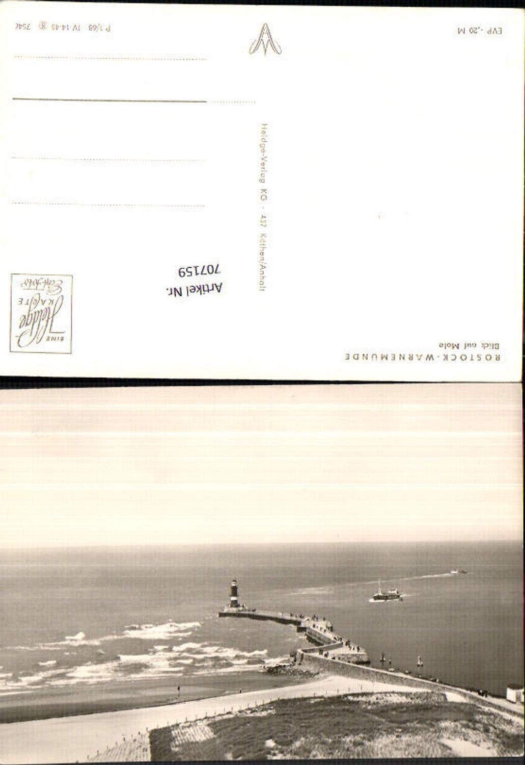 707159 Rostock Warnemünde Leuchtturm