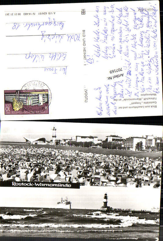 707169 Rostock Warnemünde Leuchtturm