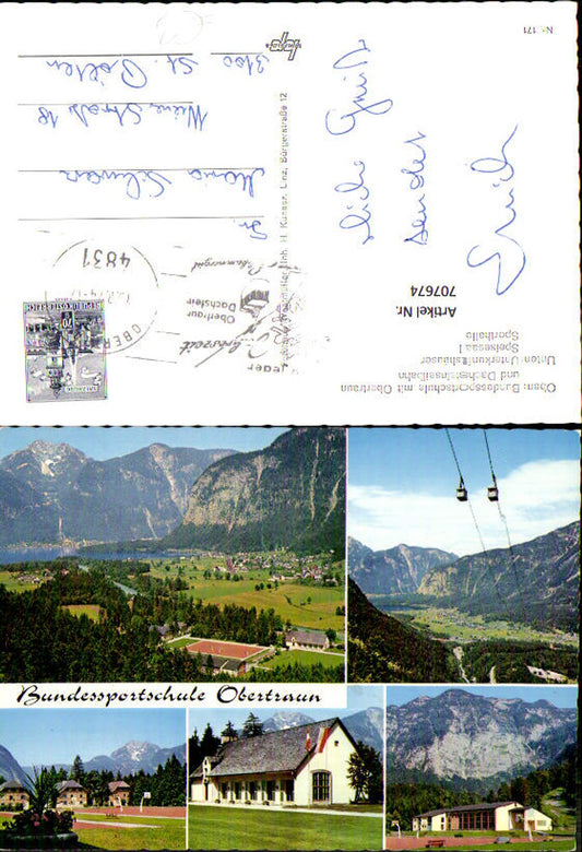 707674 Multi-image AK Obertraun Federal Sports School Dachstein Cable Car Dining Hall Sports Hall