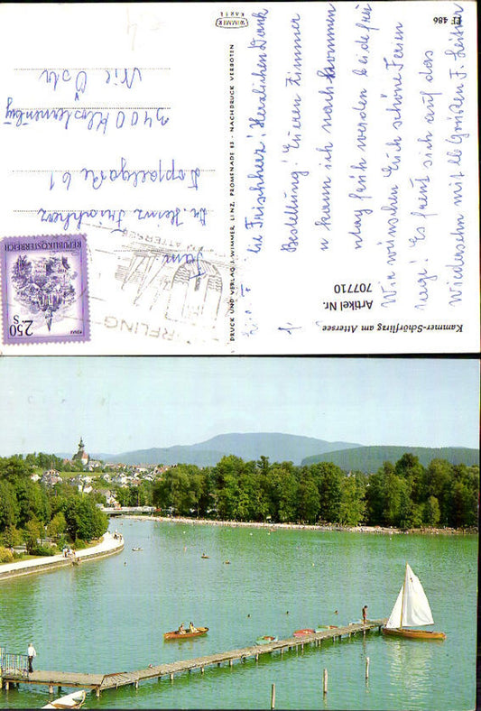 707710 Kammer Schörfling am Attersee View with sailboat