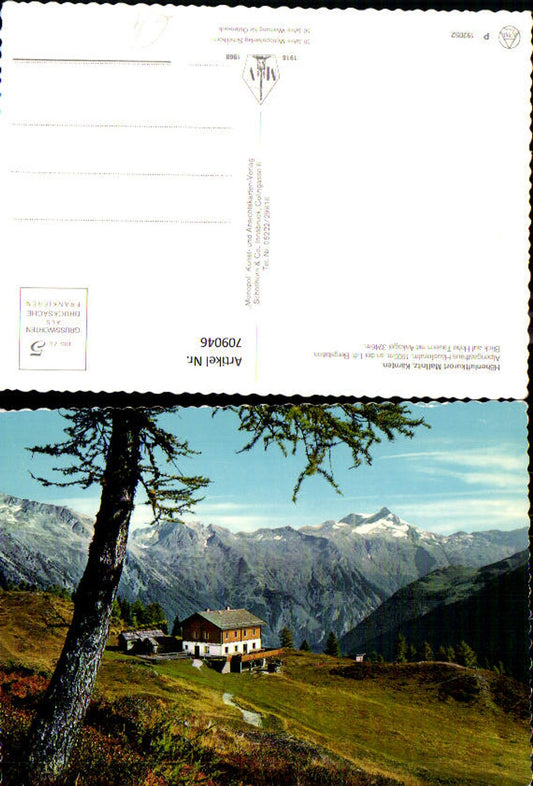 709046 Mallnitz Alpengasthaus Häusleralm Lift mountain station View of the Hohe Tauern