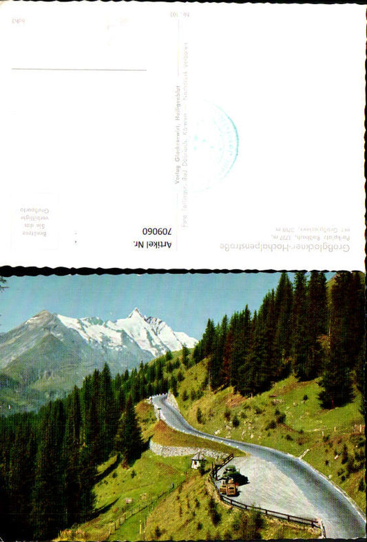 709060 Grossglockner High Alpine Road Parking lot Roßbach with Grossglockner