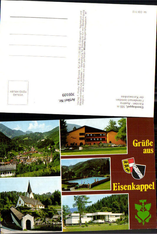 709109 Multi-image AK Eisenkappel with Karawanken Church Outdoor swimming pool