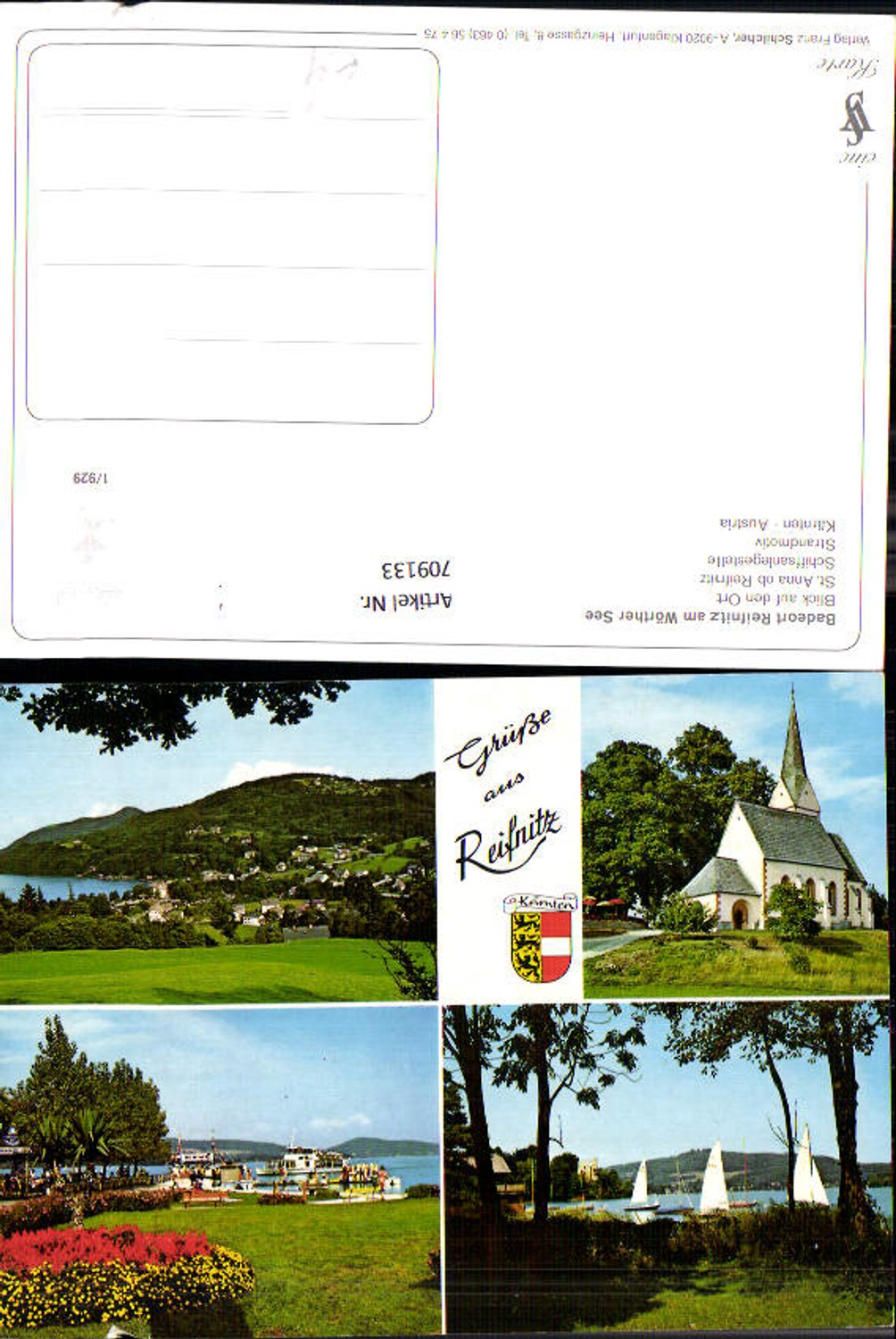 709133 Multi-image AK Reifnitz on Lake Wörthersee St. Anna ob Reifnitz Boat landing beach scene