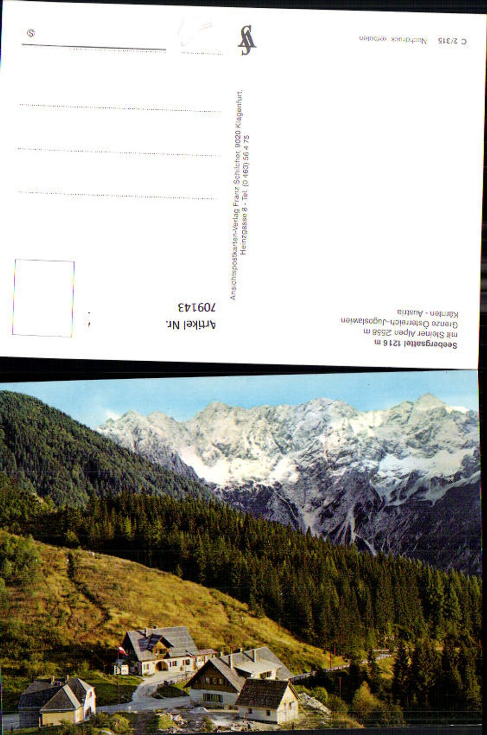 709143 Seebergsattel with Steiner Alps