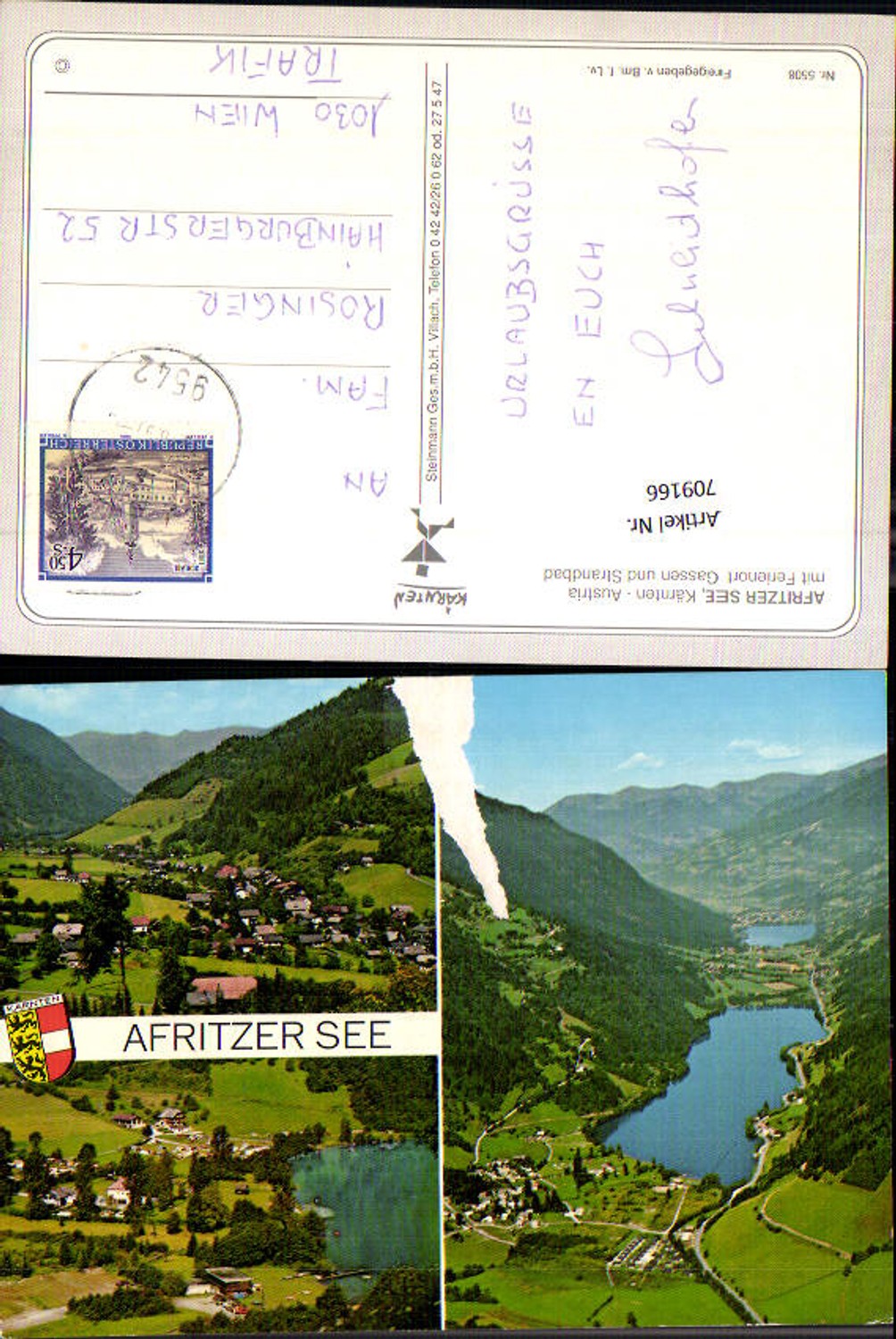 709166 Multi-image AK Afritzer See Holiday resort Gassen and beach Afritz am See