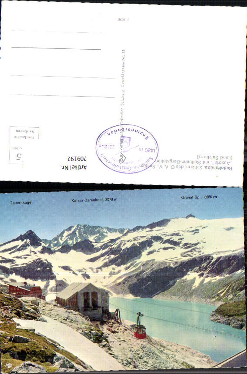 709192 Rudolfshütte with cable car mountain station Enzingerboden Uttendorf