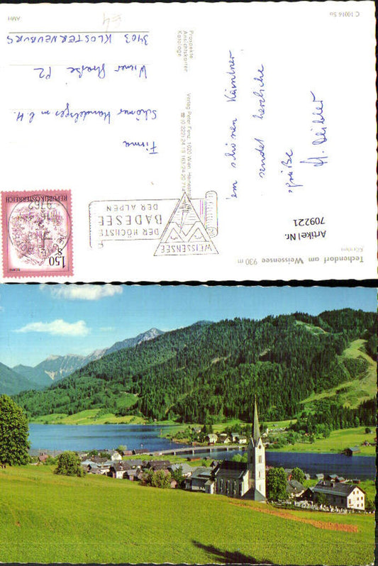 709221 Techendorf am Weissensee Kirche