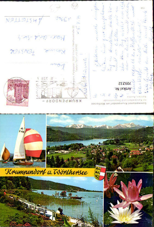 709232 Krumpendorf am Wörthersee, sailboat, shoreline, water lily