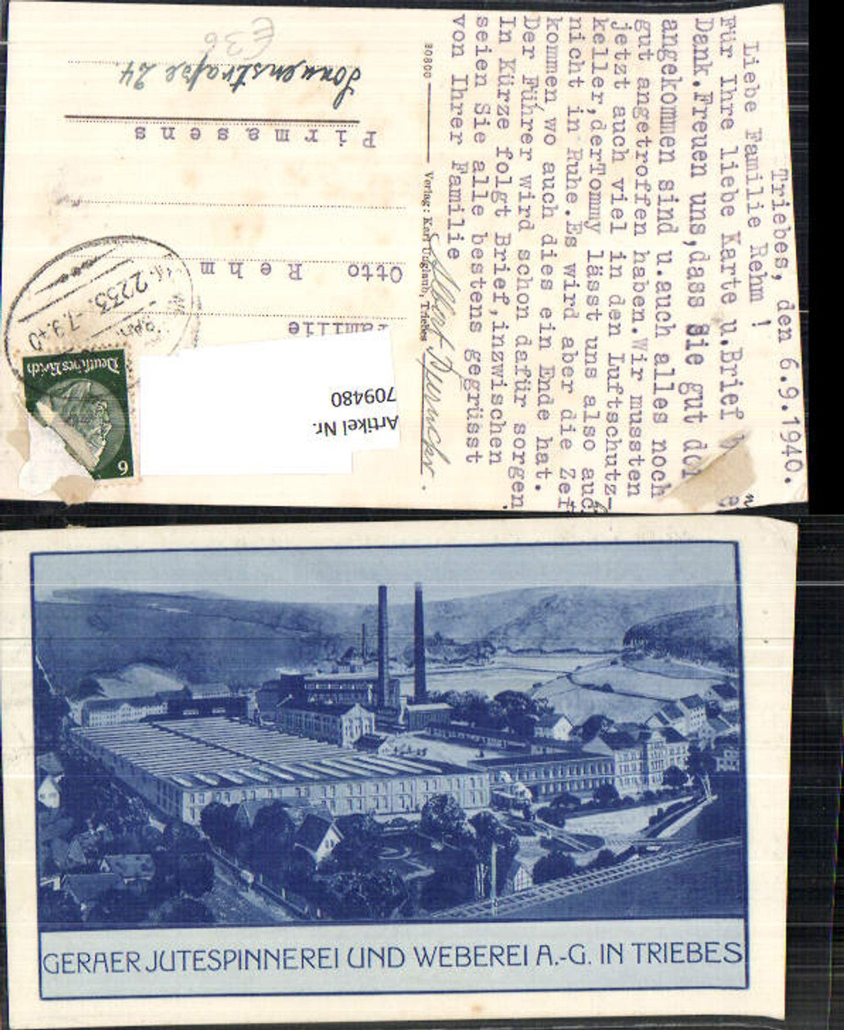 709480 Gera Jute Spinning Mill Weaving Mill AG Triebes Railway Post Office