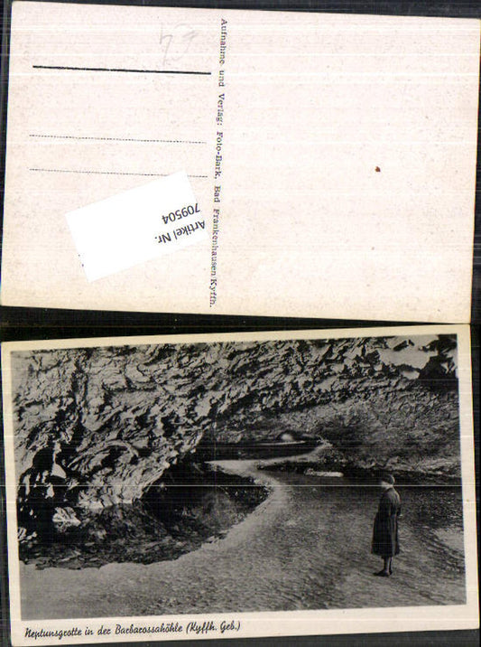 709504 Neptune's Grotto Kyffhäuser Cave Bad Frankenhausen
